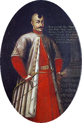 Prince Dmitry Vyshnevetsky (~ 1517 - † ~ 1564)